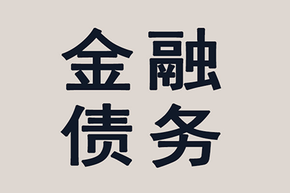 欠款未还能否扣留对方车辆？