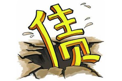 追讨债务诉讼律师费用大概多少
